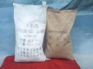 Granular Water Solubable Potassium Sulphate (K2SO4) 0-0-27