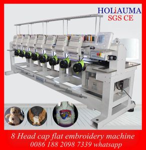 Best China Factory Price Daohao System Embroidery Machine / New 8 Head Tubular Cap Embroidery Machin