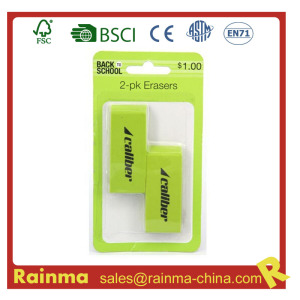 2-Pack Jumbo Green Eraser for Office